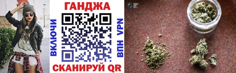 Все наркотики Петушки Амфетамин СОЛЬ Мефедрон hydra сайт COCAIN