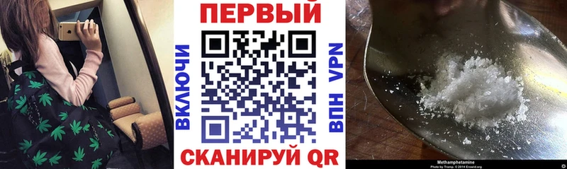 Amphetamine Розовый Петушки