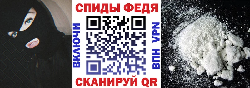 АМФЕТАМИН Premium  как найти наркотики  Петушки 
