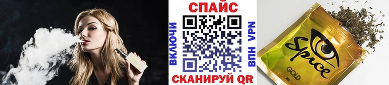 Бутират буратино  купить наркоту  Петушки 