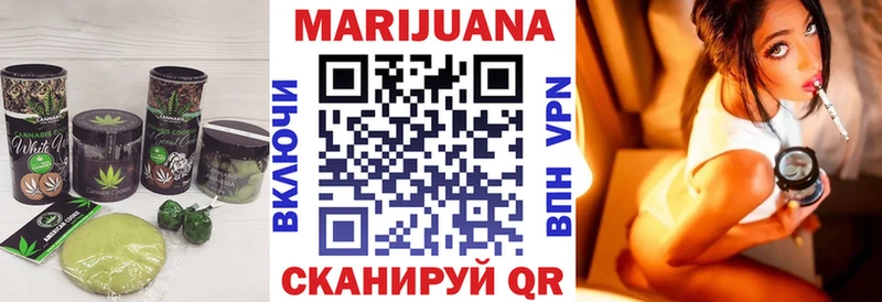 Cannafood конопля  Петушки 