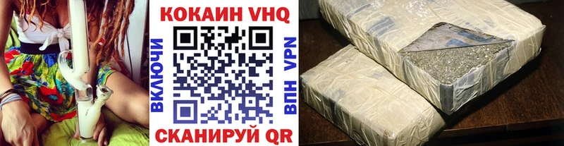COCAIN Перу  кракен онион  Петушки 