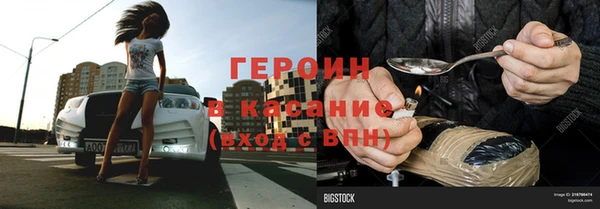 прущая мука Краснотурьинск