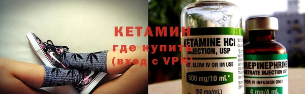 прущая мука Краснотурьинск