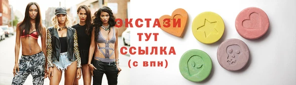 героин Ачинск