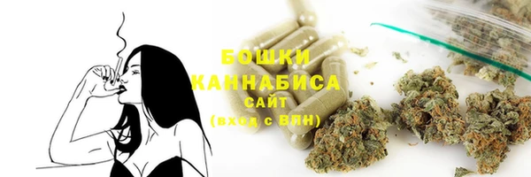 прущая мука Краснотурьинск