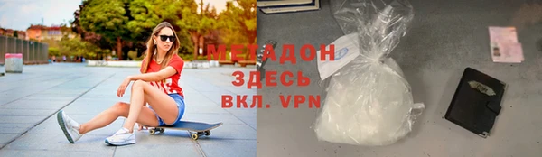 прущая мука Краснотурьинск