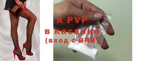 прущая мука Краснотурьинск