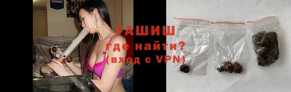 Альфа ПВП Красноперекопск