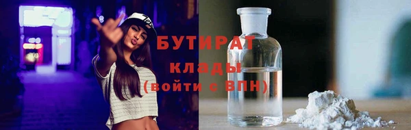 кокаин Артём