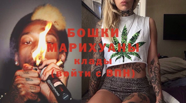 тгк Куйбышев