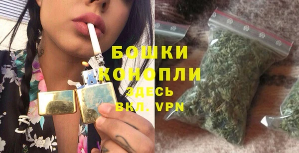 прущая мука Краснотурьинск