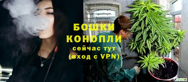 Альфа ПВП Красноперекопск