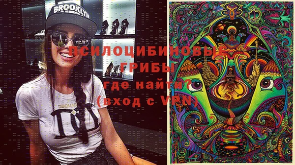прущая мука Краснотурьинск