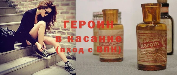 Альфа ПВП Красноперекопск