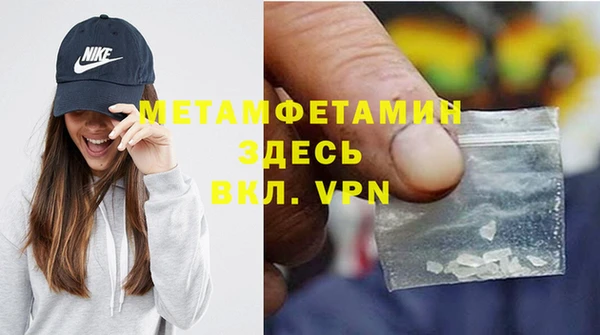 героин Кукмор