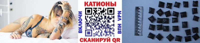 Меф кристаллы  Петушки 