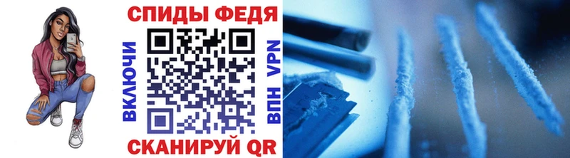 МЕТАМФЕТАМИН витя  Петушки 