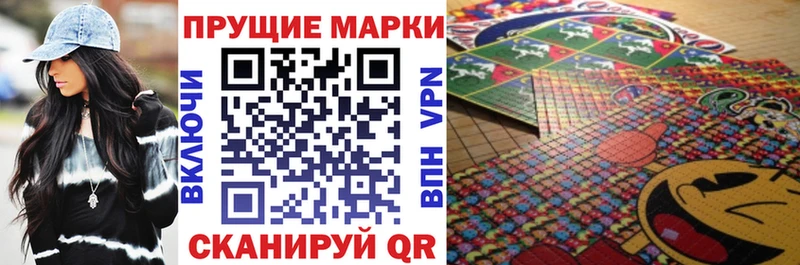 ссылка на мегу ONION  Петушки  Марки 25I-NBOMe 1500мкг 